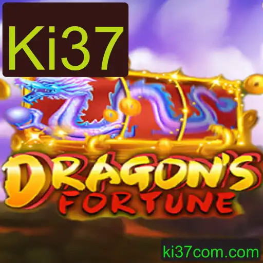 Explorando o Mundo Encantado de DragonFortune: Uma Aventura Épica com Ki37