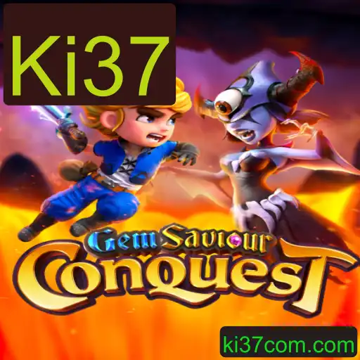 GemSaviourConquest: A Nova Febre dos Jogos com Elementos Inovadores