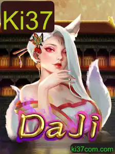 Descubra 'DaJi': O Jogo que Está Conquistando o Mundo