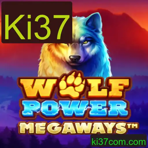 WolfPowerMega: Descubra o Mundo Empolgante deste Jogo Inovador